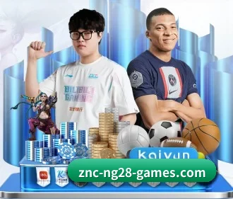 南宫体育 APP | NG28